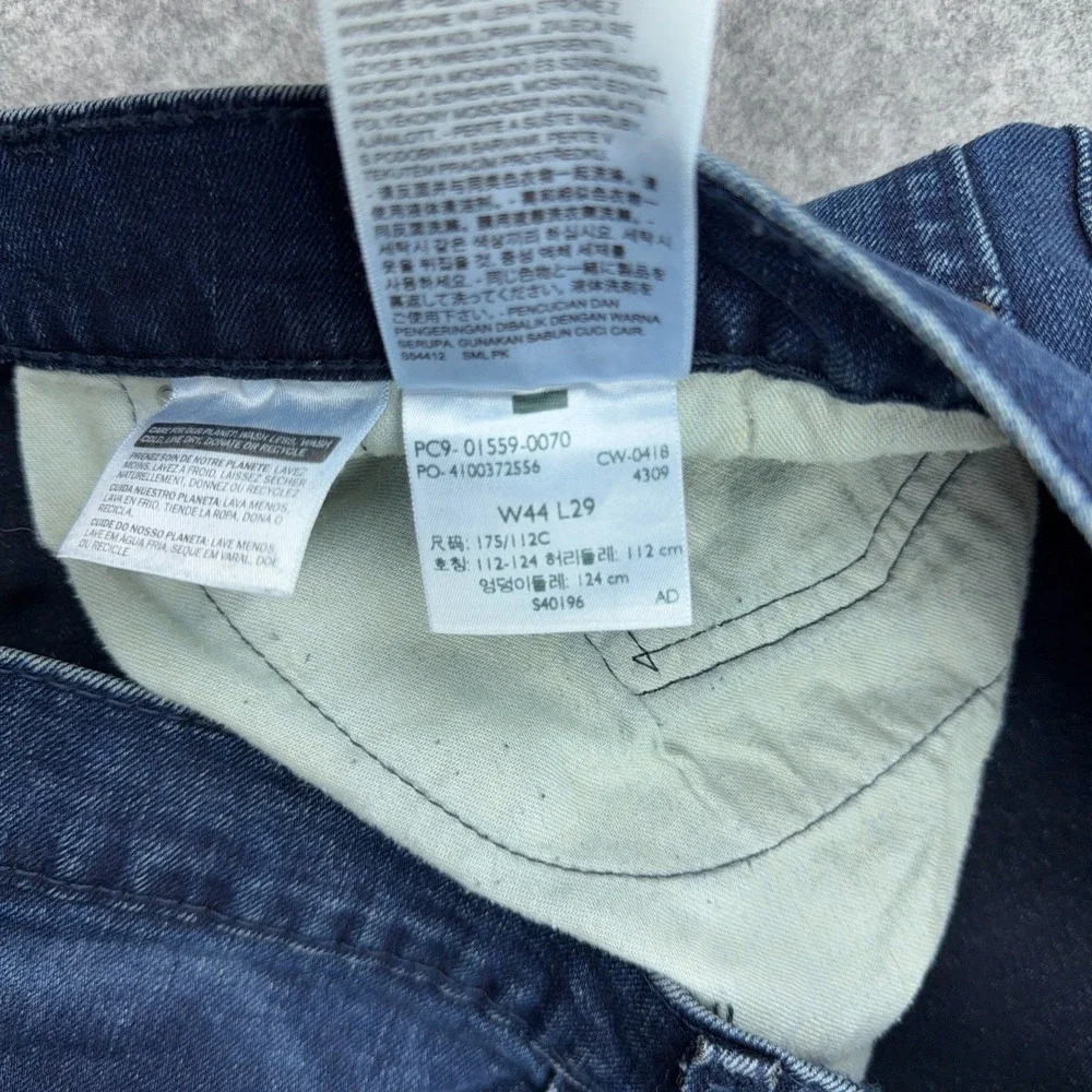 Levis item great